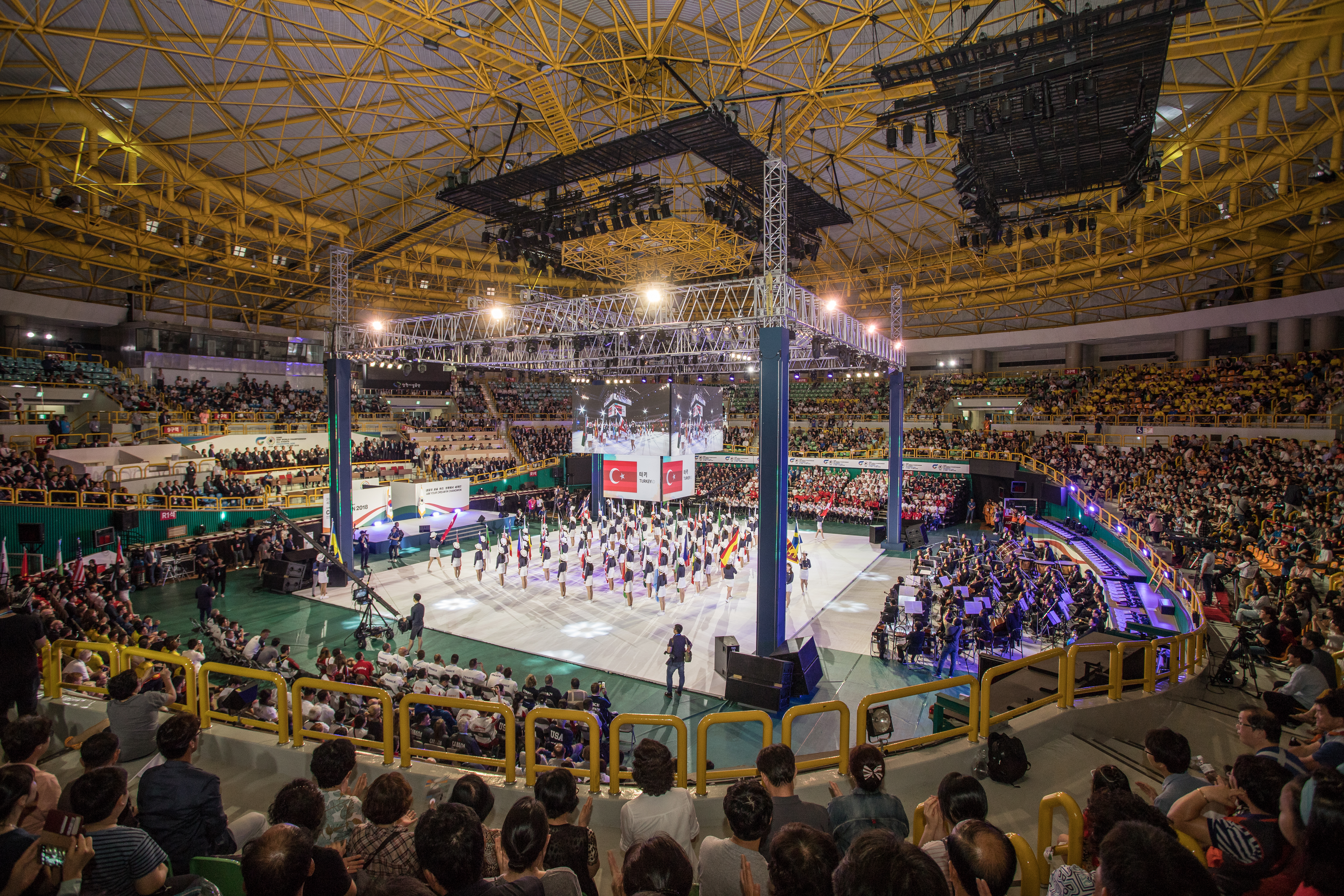 2018 창원 세계사격선수권대회 개회식 1